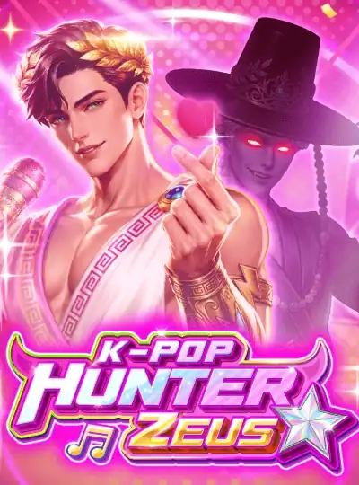 Starburst slot cover