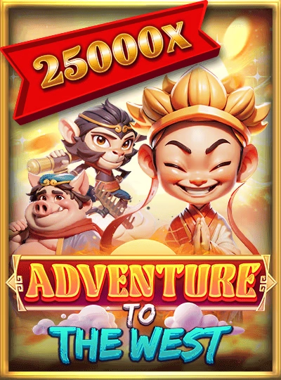 Speed Bingo game cover